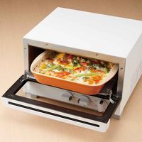 アイメディア 耐熱皿 そのまま食卓網付オーブン皿 オレンジ 409333 1個（直送品）