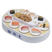 パール金属 回転寿司 ホワイト おウチで楽しい回転寿司 409419 1個（直送品）