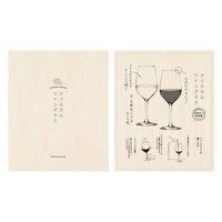東洋佐々木ガラス クリスタルワイングラス ペアセット 365ml お酒を愉しむ本格グラスセット ガラス 410574 1個（直送品）