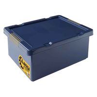 T-WORLD アウトドアコンテナ 11L Lサイズ G.STYLEコンテナ ネイビー 415772 1個（直送品）