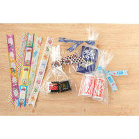 カモ井加工紙 マスキングテープ mt 駄菓子 コーヒーヌガー 15mm×3m 424861 1個（直送品）