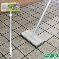 アズマ工業 外壁・玄関ブラシ 玄関タイルブラシスポンジF AZ294 443952 1個（直送品）