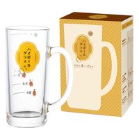 東洋佐々木ガラス ハイボールジョッキ 435ml ガラス 454845 1個（直送品）