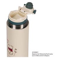 パール金属 水筒 600ml ディズニー 2WAYダブルステンレスボトル くまのプーさん こんにちは 464100 1個（直送品）