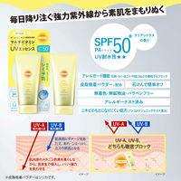 サンカットR マルチビタミンUV エッセンス 80g SPF50+・PA++++ コーセーコスメポート