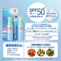 サンカットR プロテクトUV ミスト 60mL SPF50+・PA++++ コーセーコスメポート
