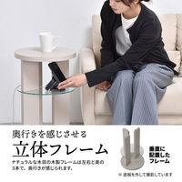 【軒先渡し】B.Bファニシング Noko ラウンドサイドテーブル 幅340×奥行340×高さ550mm NKST0270MODGY 1台（直送品）