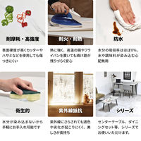 【軒先渡し】B.Bファニシング LUCY ダイニングテーブル 幅1400×奥行800×高さ730mm LUDT0278CEWHT 1台（直送品）