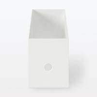 無印良品 再生ポリプロピレン入りファイルボックス スタンダードタイプ 1/2 ホワイトグレー 1セット（1個×10） 良品計画