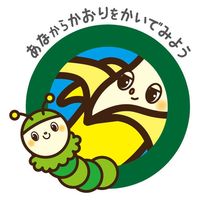 KJC ベビーバスブック 12個セット 346361 1セット(48個)（直送品）