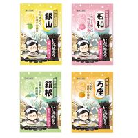 いい湯旅立ち 粉末薬用入浴剤 しっとりなごやか 雪見にごり湯の宿 1セット（1箱（12包入）×3） 白元アース