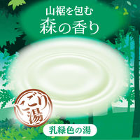 いい湯旅立ち ボトル にごり湯 森の香り 温泉成分配合 にごり湯タイプ 600g 1セット（1個×3） 医薬部外品 白元アース