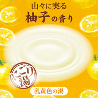 いい湯旅立ち ボトル にごり湯 柚子の香り 温泉成分配合 にごり湯タイプ 600g 1セット（1個×3） 医薬部外品 白元アース