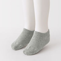 無印良品 キッズ 足なり直角 スニーカーイン（３足組） キッズ１５～１９ｃｍ 生成・ピンク・グレー 良品計画