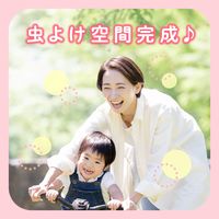 虫よけエアベール 60mL 1本 虫除けスプレー 日傘 帽子 携帯用 アース製薬