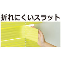 立川機工 FIRSTAGE(ファーステージ) ブラインド 標準 TK-5350 幅500×高さ500mm ピュアホワイト 1台（直送品）