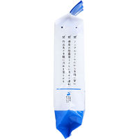 iiもの本舗 ムテキノウェットティシュ ノンアルコールタイプ 10枚入×3個パック 4589596695150 1袋(10枚×3個入)（直送品）