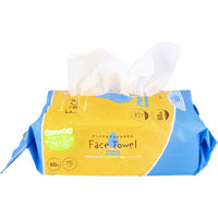 iiもの本舗 パーソナルフェイスタオル 60枚入×6個セット 4589596695112 1袋(60枚入)×6)（直送品）