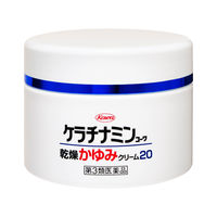 ケラチナミンコーワ 乾燥かゆみクリーム20 140g 興和 尿素20％ 乾燥肌 かゆみを伴う乾燥性皮膚【第3類医薬品】