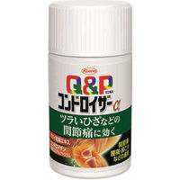 キューピーコーワコンドロイザーα 180錠 興和 関節痛 神経痛 腰痛 肩こり 五十肩などの緩和【第2類医薬品】