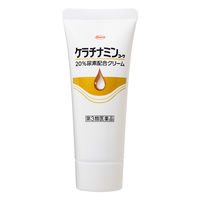 ケラチナミンコーワ 20％尿素配合クリーム 30g 興和 手指のあれ ひじ ひざ かかと【第3類医薬品】