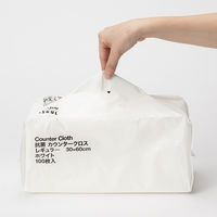 （限定）抗菌・防カビ カウンタークロス レギュラー 約30×60cm ホワイト 1セット（1パック（100枚入）×5）帝人フロンティア オリジナル