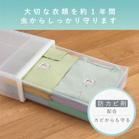 ムシューダ ノート NOTE 引き出し衣装ケース用 衣類 防虫剤 ペパーミント＆ベルガモット 1箱（24個入） エステー