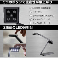 Hanx 超薄型15mm A2対応折り畳み式モバイルスキャナー HT-SC28A2 1台（直送品）