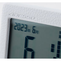 アデッソ レザー調デスクカレンダー電波時計 DCC-365W 1台（直送品）