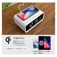 アデッソ ワイヤレスチャージングクロック QA-06 1台（直送品）