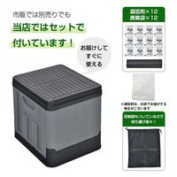 萬方 折りたたみ防災トイレ カーキ SG-MTK049-KK 1台（直送品）