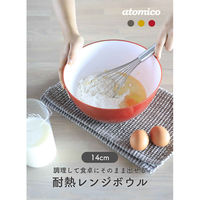 シービージャパン 耐熱レンジボウル 14cm atomico 電子レンジ 食洗機対応 トマト 408744 1個（直送品）