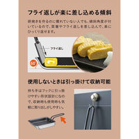 シービージャパン 卵焼き器 12×14cm IH対応 copan 二層鋼ミニ玉子焼き 408758 1個（直送品）