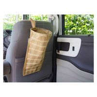 オカトー 傘ホルダー 車 リング付き傘カバー matka 吊り下げ ベージュ 411976 1個（直送品）