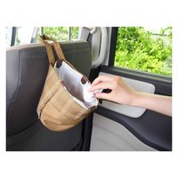 オカトー ゴミ箱 車 ダストボックス matka 2WAY 吊り下げ ベージュ 411980 1個（直送品）