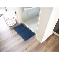 オカトー バスマット Fuka-Fuwa!! 40×60cm ネイビー 438179 1個（直送品）