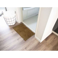 オカトー バスマット Fuka-Fuwa!! 40×60cm ブラウン 438181 1個（直送品）