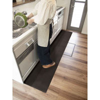 オカトー キッチンマット 衝撃吸収PVCキッチンマット 45×240cm 無地 ブラウン 441873 1個（直送品）