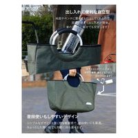 シービージャパン 保冷バッグ 保冷トートバッグ BOCCA アッシュグレー 443918 1個（直送品）