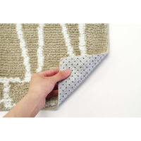 オカトー キッチンマット Lugn 45×120cm ナチュラル 451816 1個（直送品）