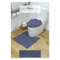 カキウチ トイレマット SELECT JUST FIT トイレマット敷き足し用スクエア ネイビー 463416 1個（直送品）