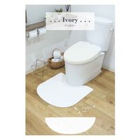 カキウチ トイレマット SELECT JUST FIT トイレカーペット敷き足し用ラウンド アイボリー 463423 1個（直送品）