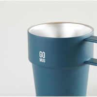 シービージャパン マグカップ 285ml GOMUG QAHWA 保温 保冷 ステンレス グリーン 469553 1個（直送品）