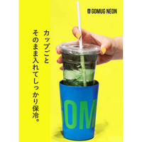 シービージャパン コンビニカップ タンブラー 460ml GOMUG NEON ステンレス ブルー 406882 1個（直送品）