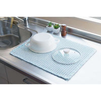 オカトー 水切りマット ふわさら吸水水切りマット 42×52cm ブルー 451827 1個（直送品）