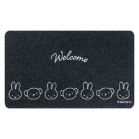 オカトー 玄関マット miffy 45×75cm 屋内 屋外 兼用 ミッフィーとボリス 452822 1個（直送品）