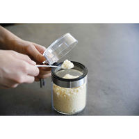 シービージャパン 調味ポット 250ml atomico 食洗機対応 耐熱ガラス製 470085 1個（直送品）