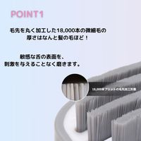 【舌ブラシ】 SMIZE 舌ブラシ イエロー 1本 舌クリーナー スマイズ