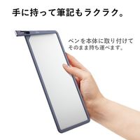 プラス Kaiteメモ Ａ4×1/3 ミッドナイトブルー 538252 1個