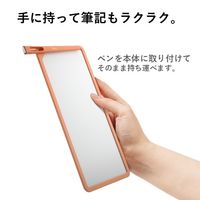 プラス Kaiteメモ 90×90 ピーチオレンジ 538255 1個